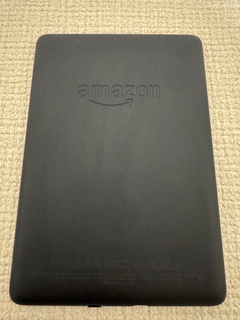 【広告なし】Kindle Paperwhite 第10世代 wifi 8GB