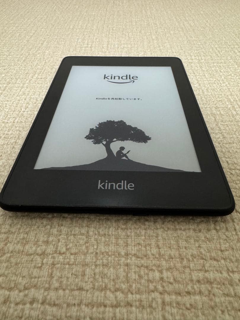 【広告なし】Kindle Paperwhite 第10世代 wifi 8GB