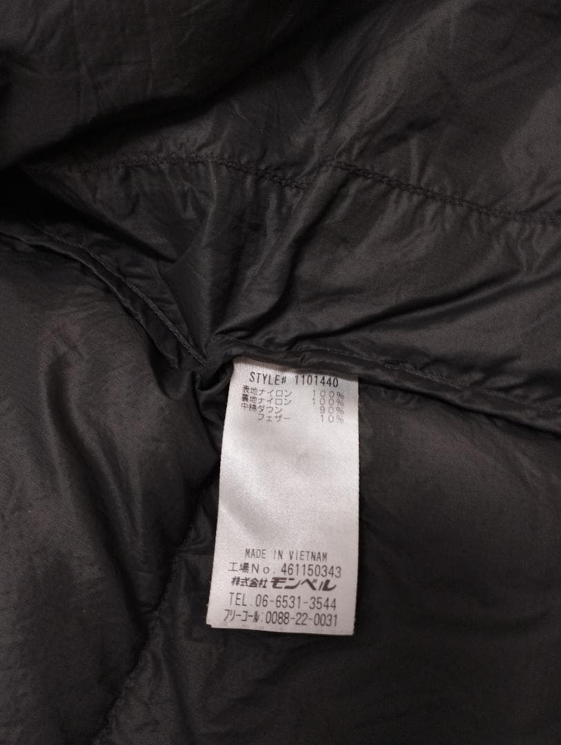 mont-bell フード付きダウンジャケット XL ブラック