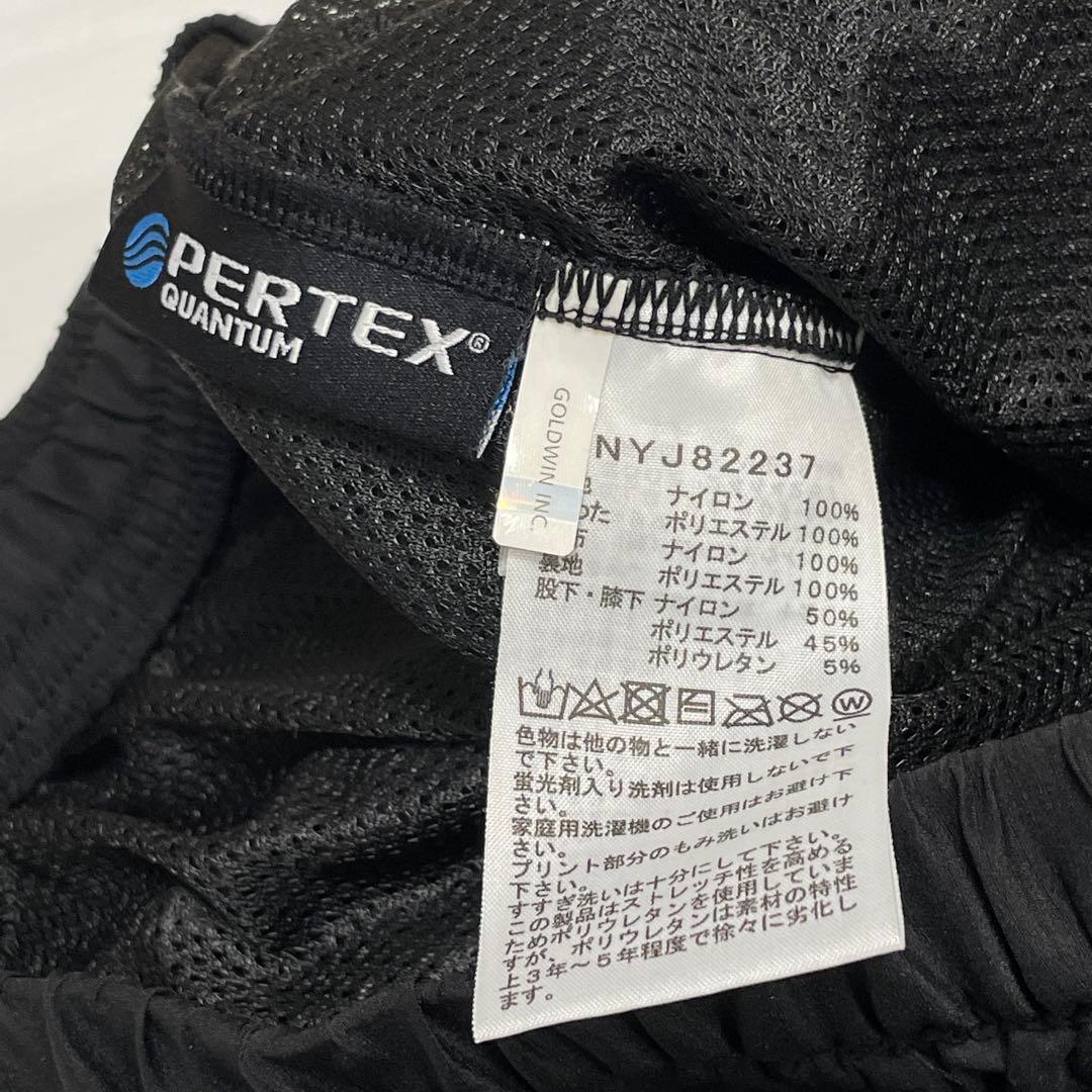 オルさま専用です★ノースフェイス レッドランロングパンツ 150