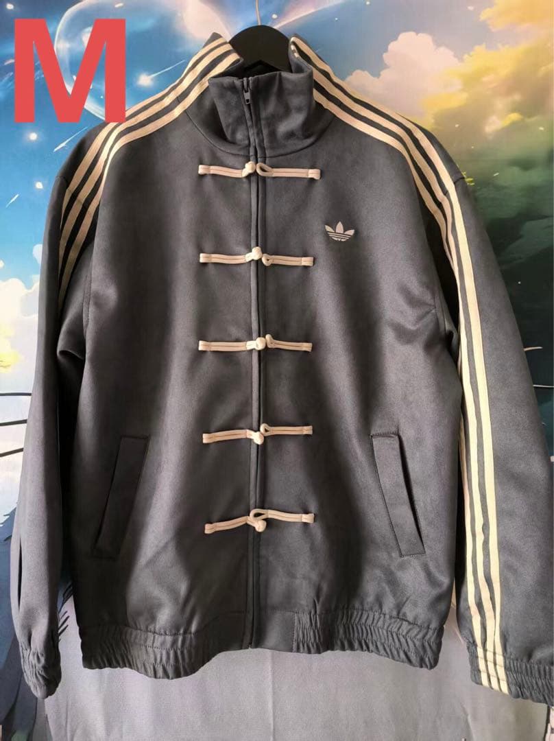 中国限定 アディダス 蛇年トラック スエード ジャケット ダークグレー M