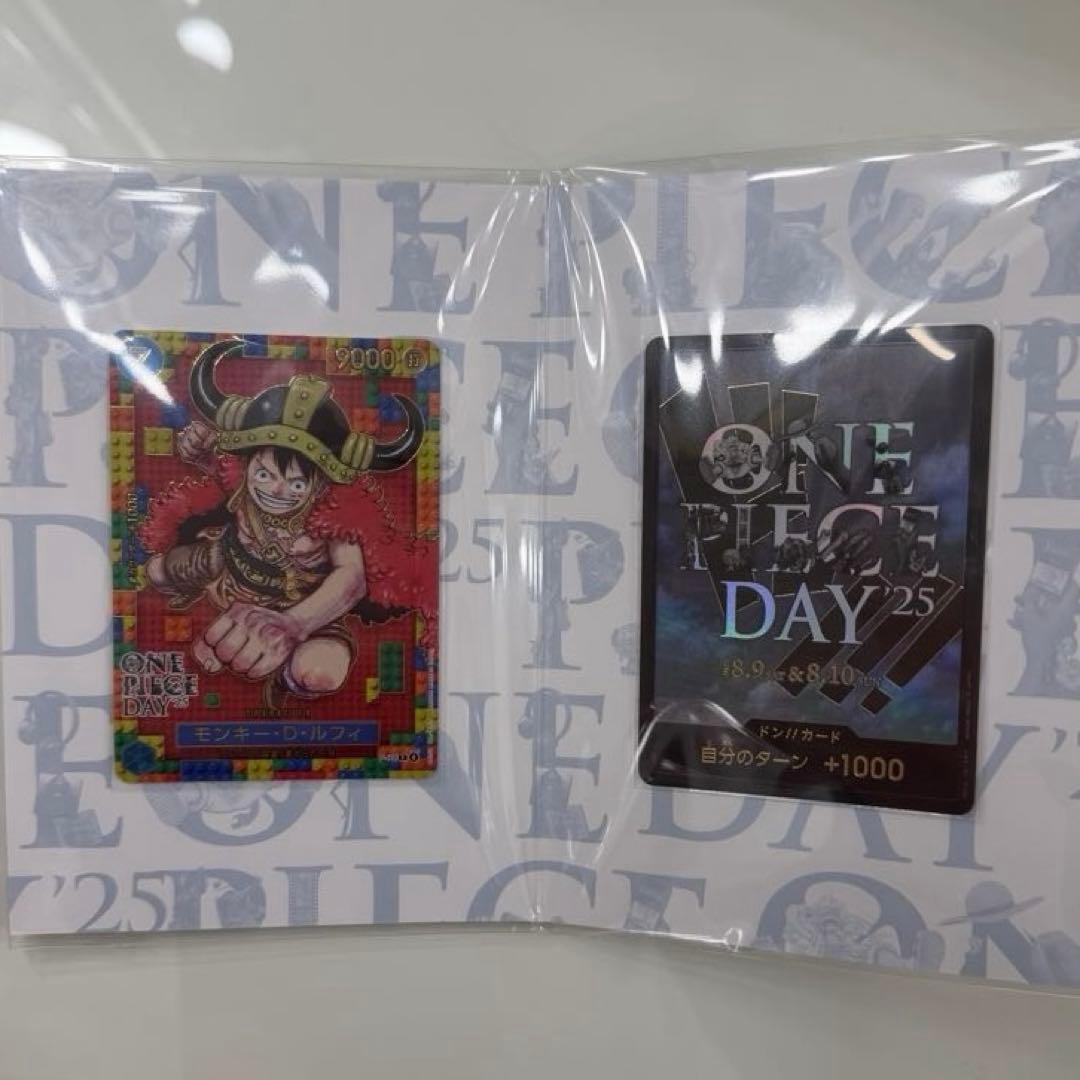 プレミアムカードコレクション ONE PIECE DAY25 3セット