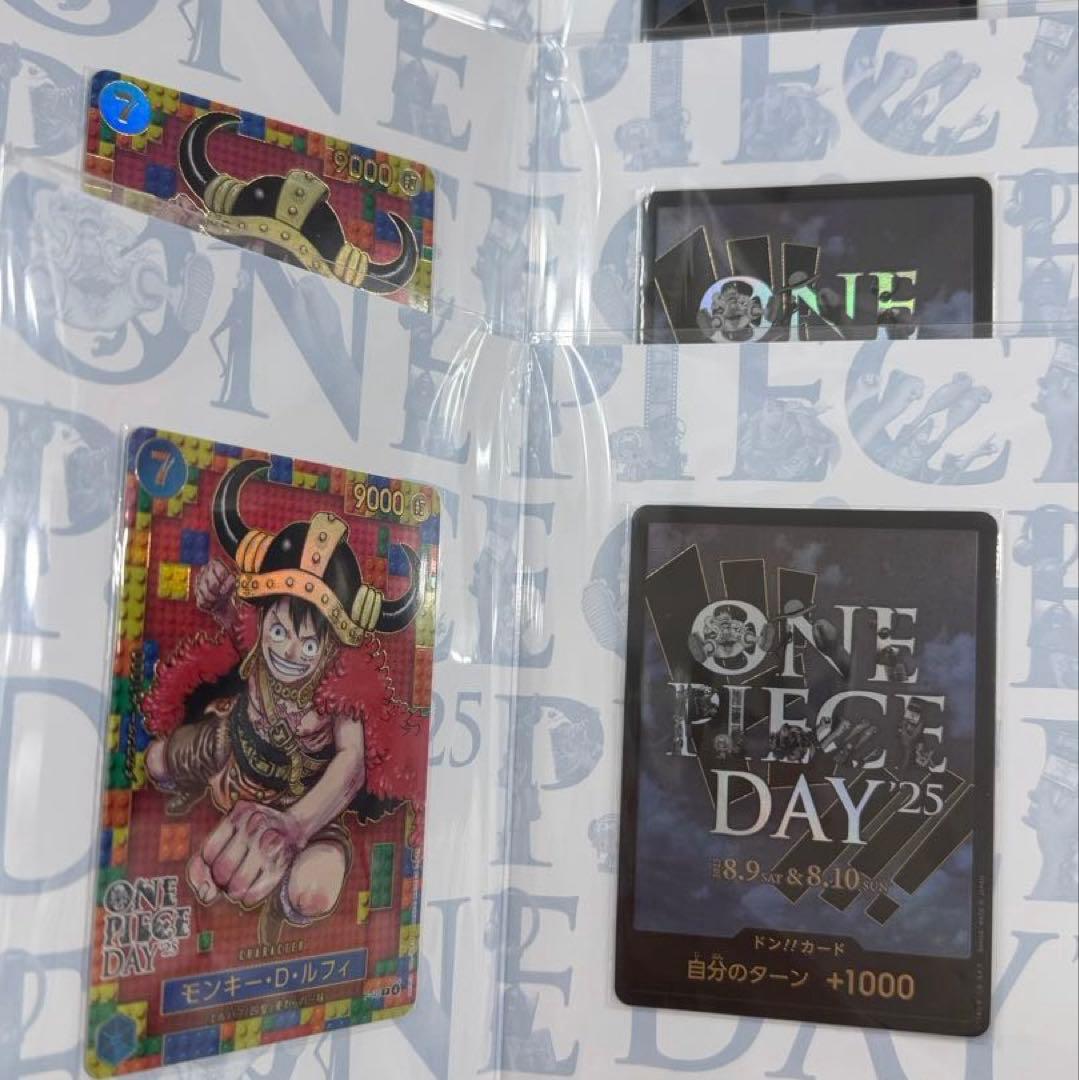 プレミアムカードコレクション ONE PIECE DAY25 3セット