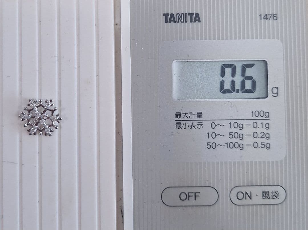 純プラチナ台　雪の結晶　ペンダントヘッド　0.1ct