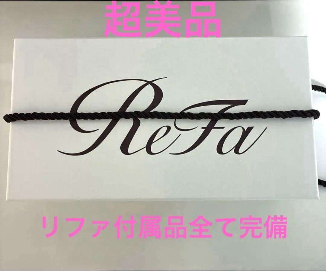 Refa リファ ビューテックドライヤー スマート RE-AN-02A 416
