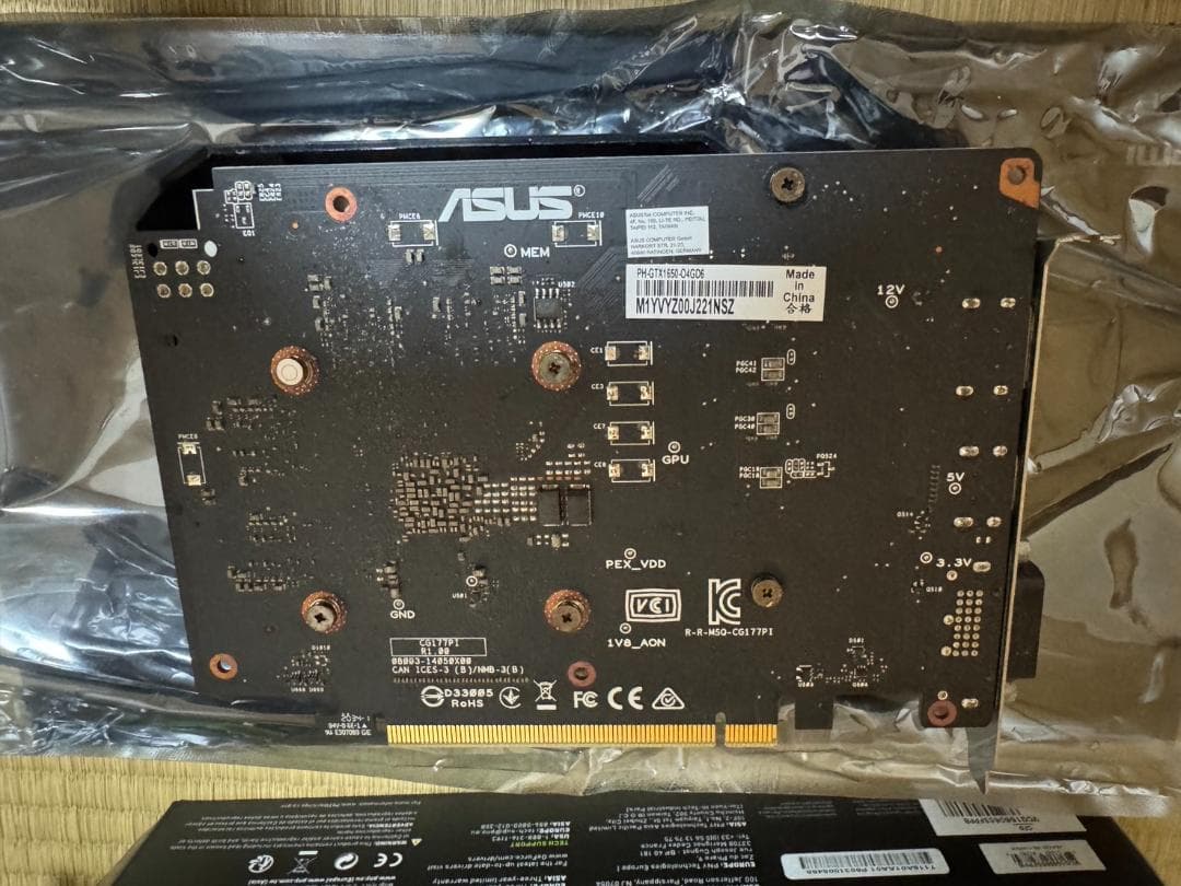 た*こ様 PCパーツセット【ジャンク品】 グラフィックボード マザーボード