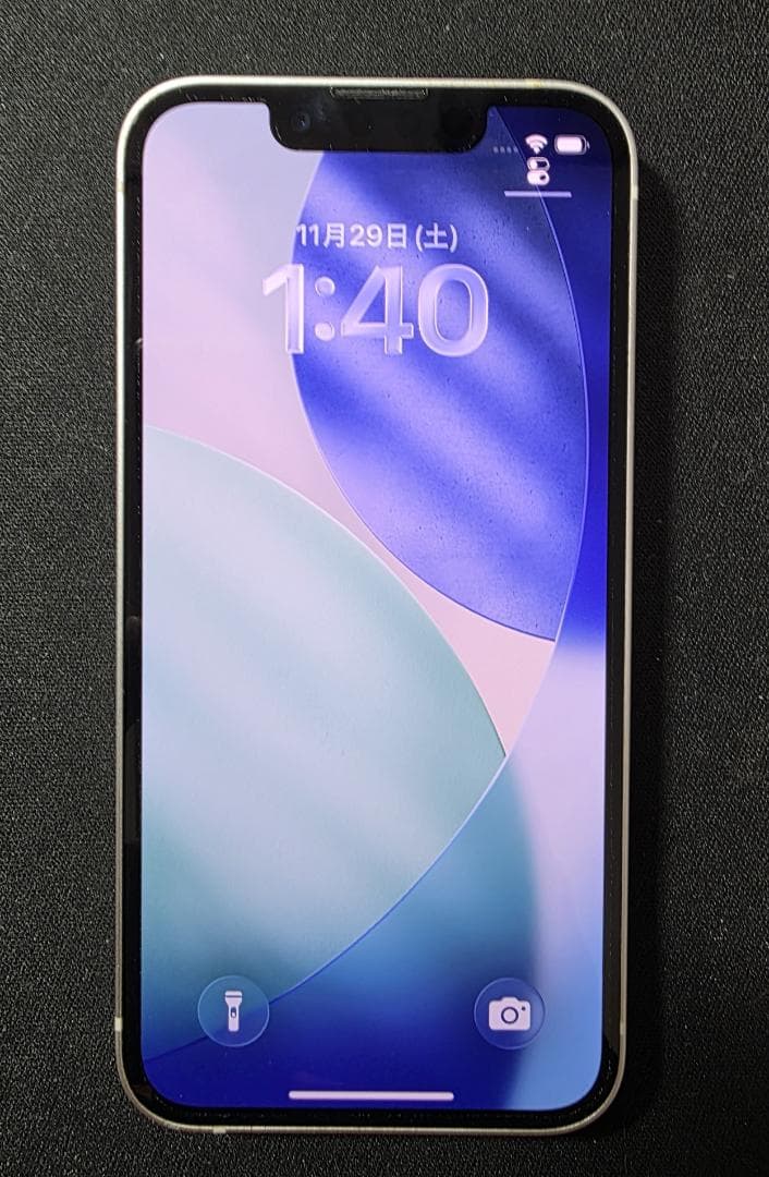 iPhone13 mini 128GB SIMフリー　ホワイト