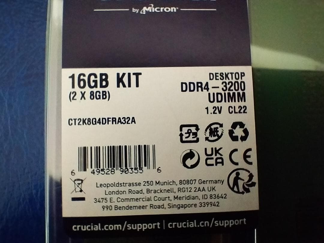 メモリー Crucial 16GB Kit(2 x 8GB)DDR4-3200 UDIMM