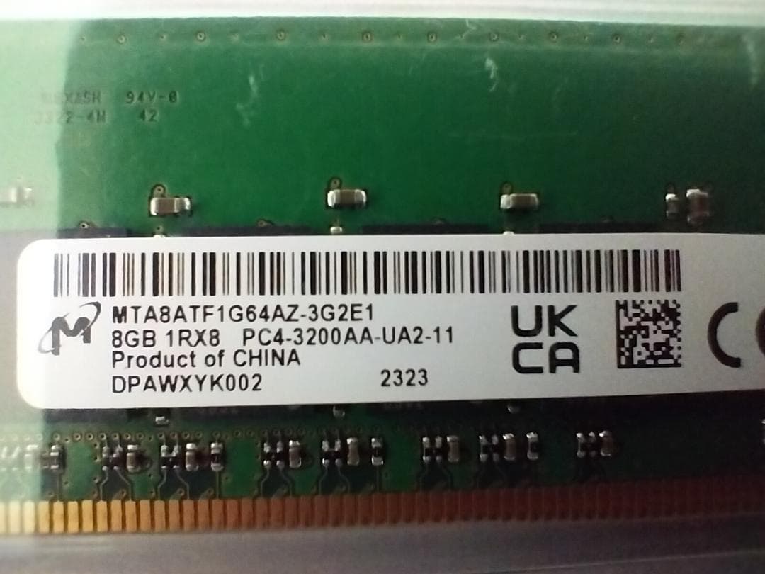 メモリー Crucial 16GB Kit(2 x 8GB)DDR4-3200 UDIMM