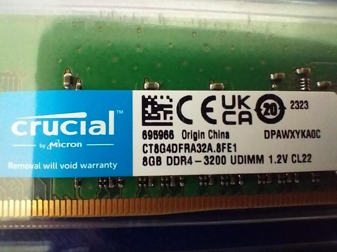 メモリー Crucial 16GB Kit(2 x 8GB)DDR4-3200 UDIMM