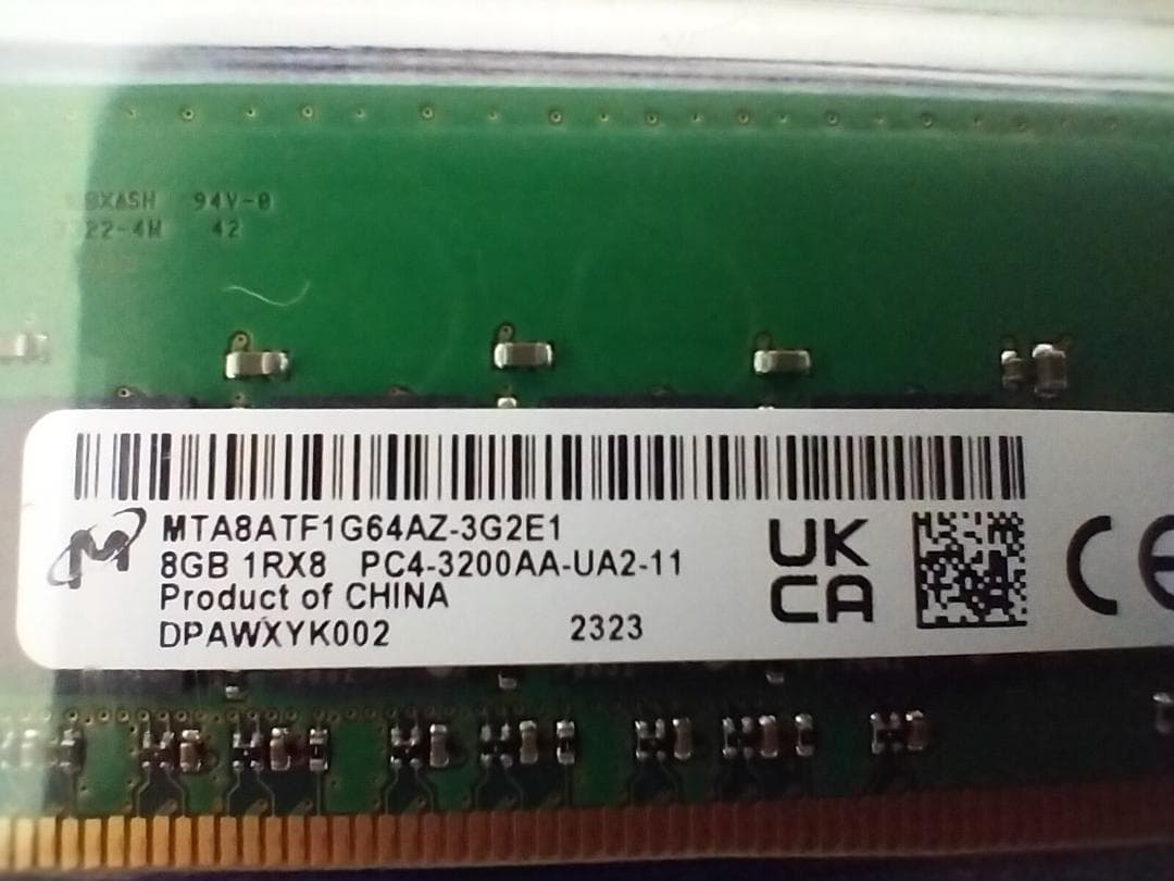 メモリー Crucial 16GB Kit(2 x 8GB)DDR4-3200 UDIMM