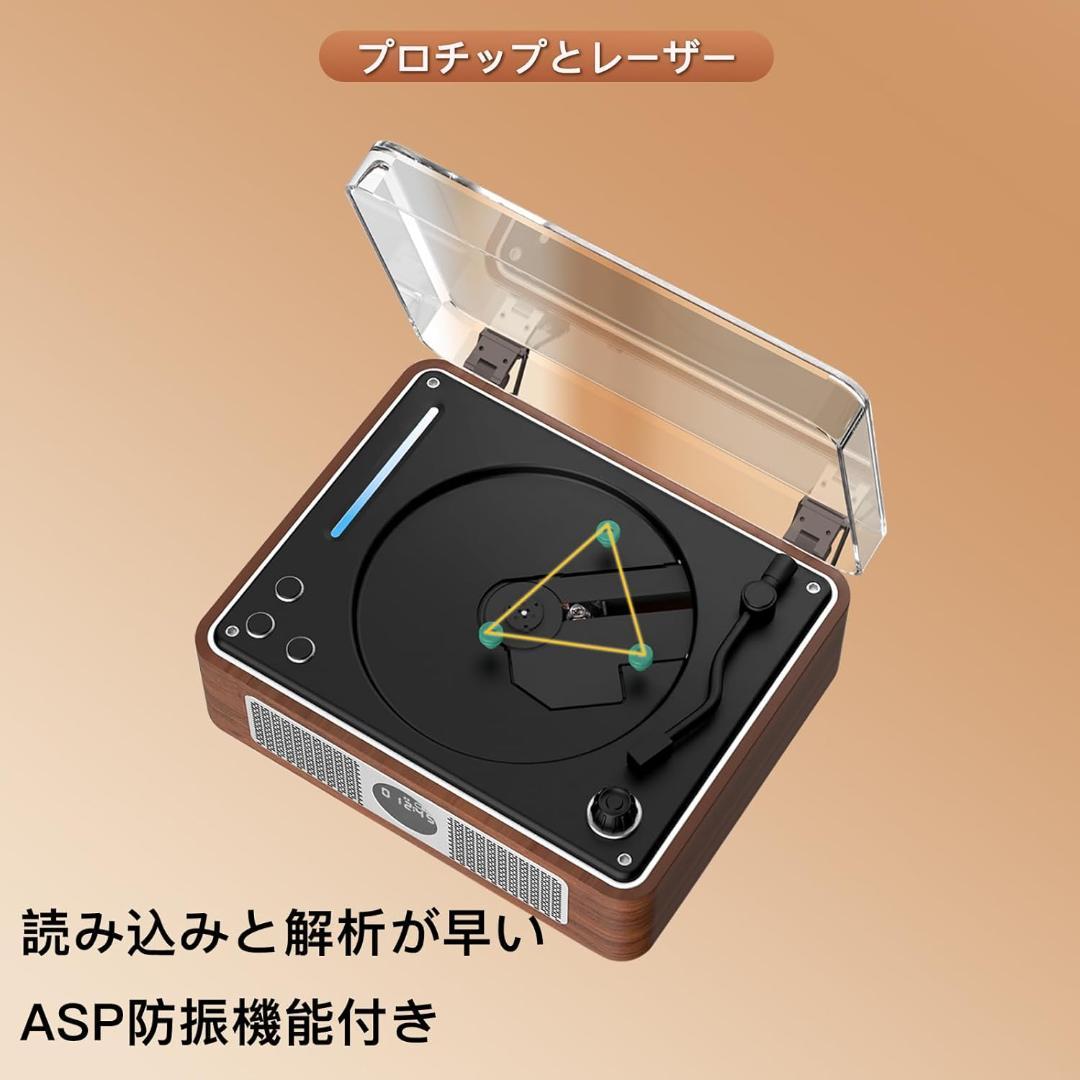 ✨CDプレイヤー Bluetooth送受信 レトロ✨ステレオスピーカー内蔵 木製