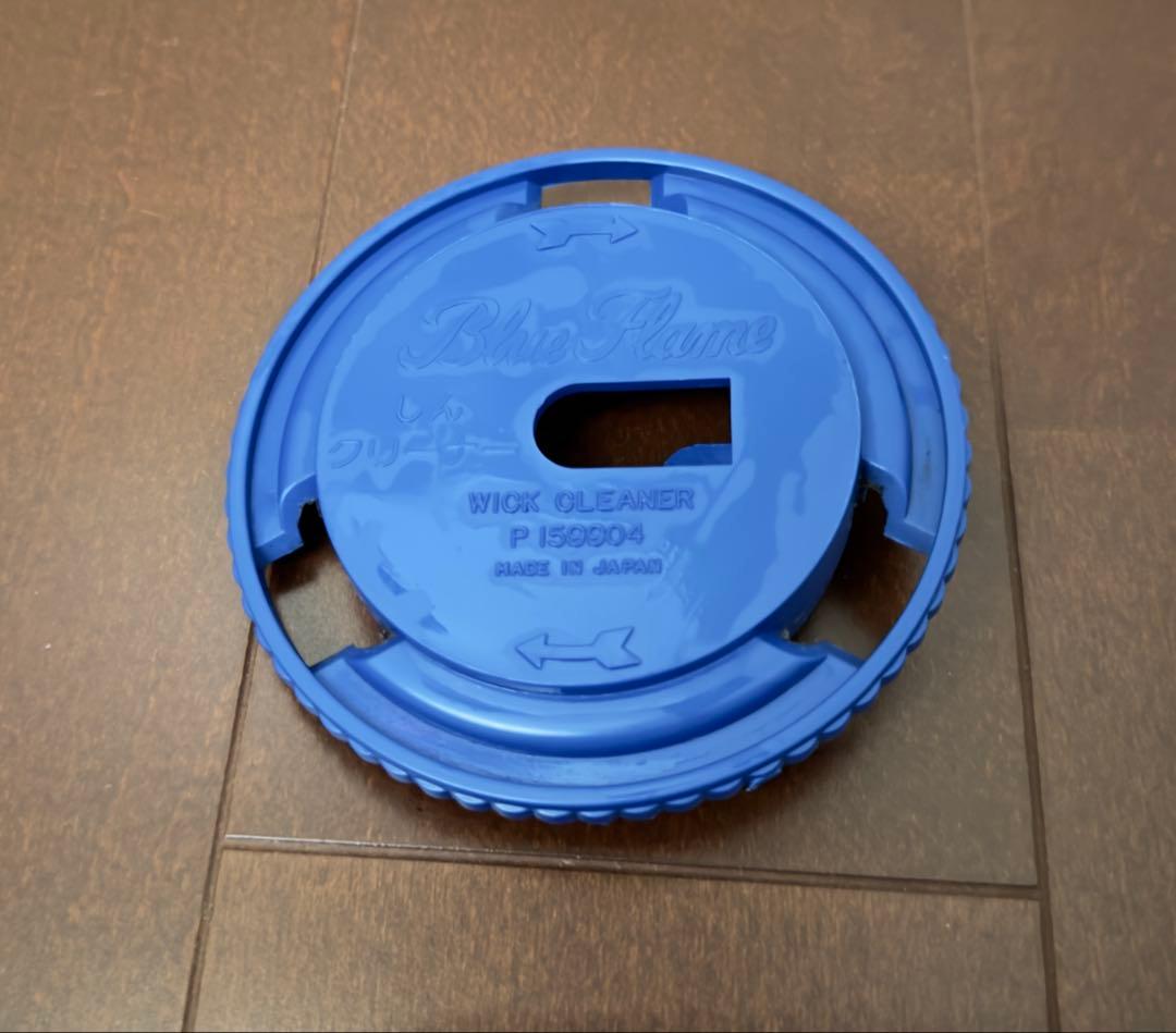 【お値下げしました】Aladdin ブルーフレームヒーター BF3905 白