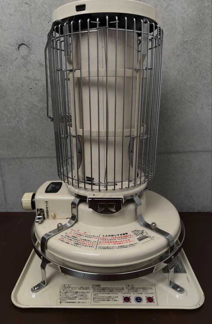 【お値下げしました】Aladdin ブルーフレームヒーター BF3905 白