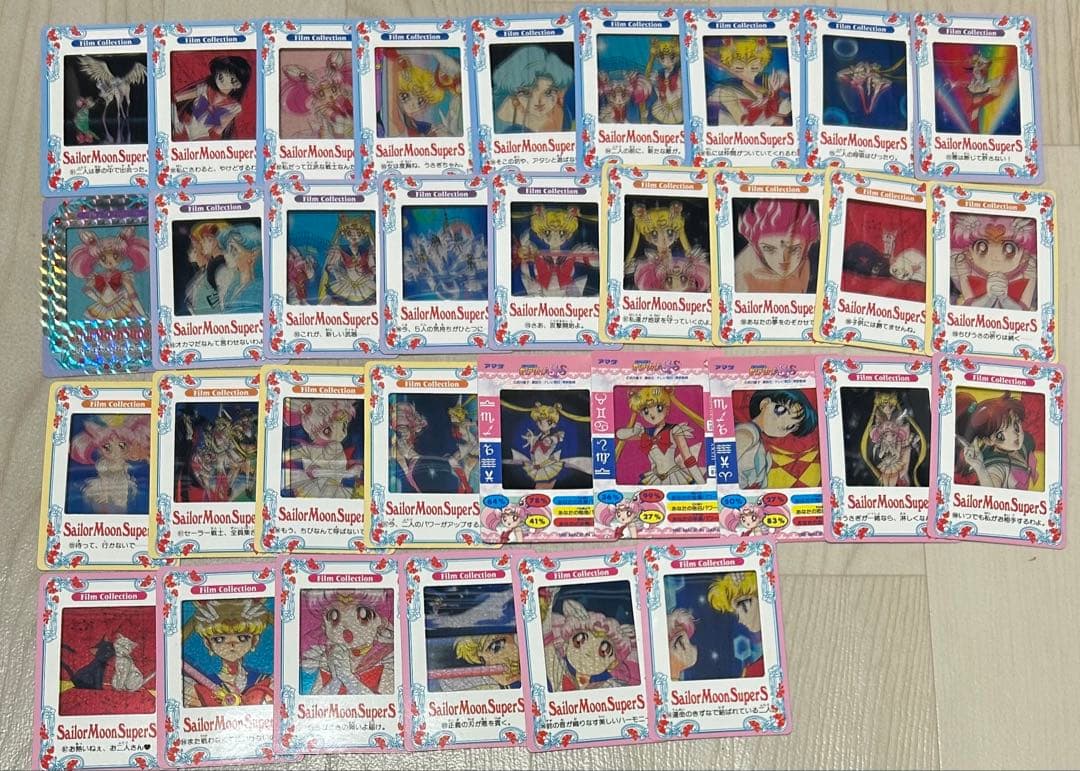 セーラームーン トレカ アマダ ヒロコレ 海外 スーパーズ supers クリア