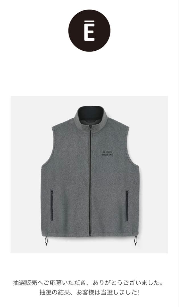 トップス ennoy PROFESSIONAL FLEECE VEST GRAY XXL
