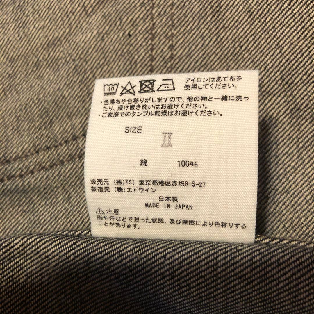 マーガレットハウエル✖️エドウィンデニムジャケット　Gジャン　未使用品