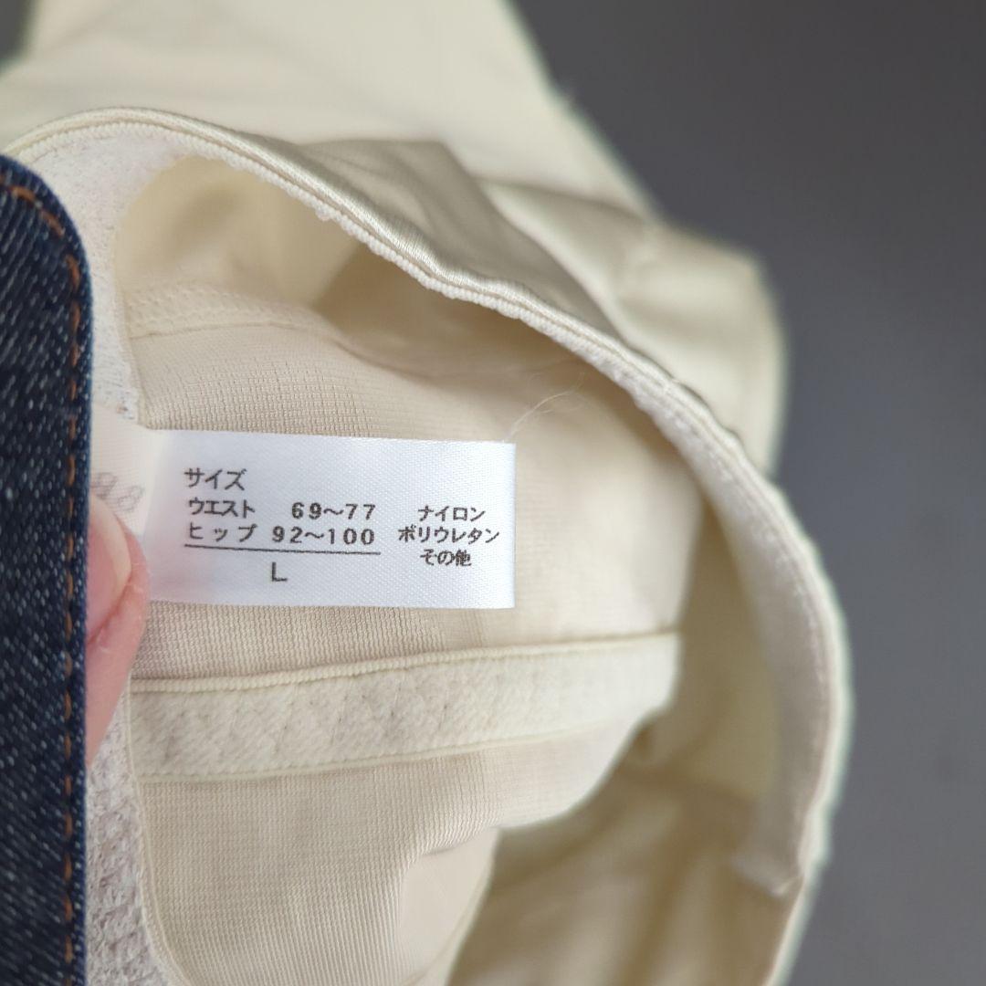 ブライダルインナー BRIDAL BEAUTE　ビスチェ　ガードル