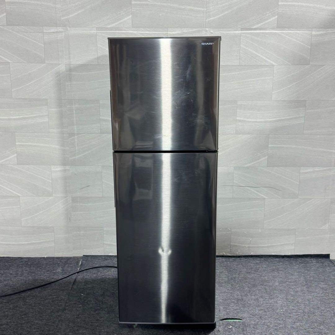 SHARP 冷蔵庫 225L 中型 2ドア 格安 清掃済み 大きめ d5017