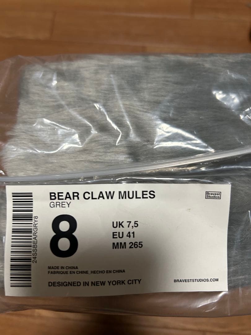 bravest studios ファーサンダル