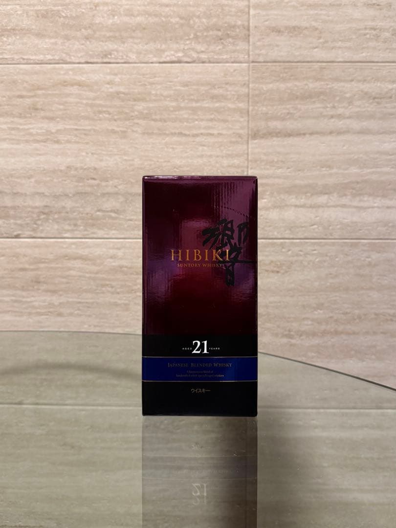 【モスカレードⅡ】響21年+山崎12年