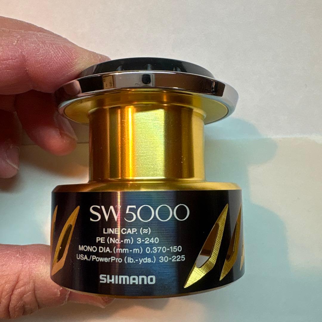 13ステラSW 5000HG