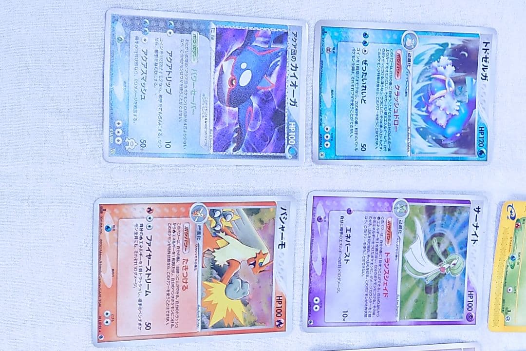 ポケモンカード pokemon ポケカ　まとめ売り　ホロ カードeリーダー