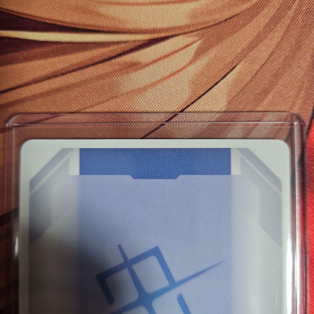 ガンダムカードゲーム　ケンプファー　LR++