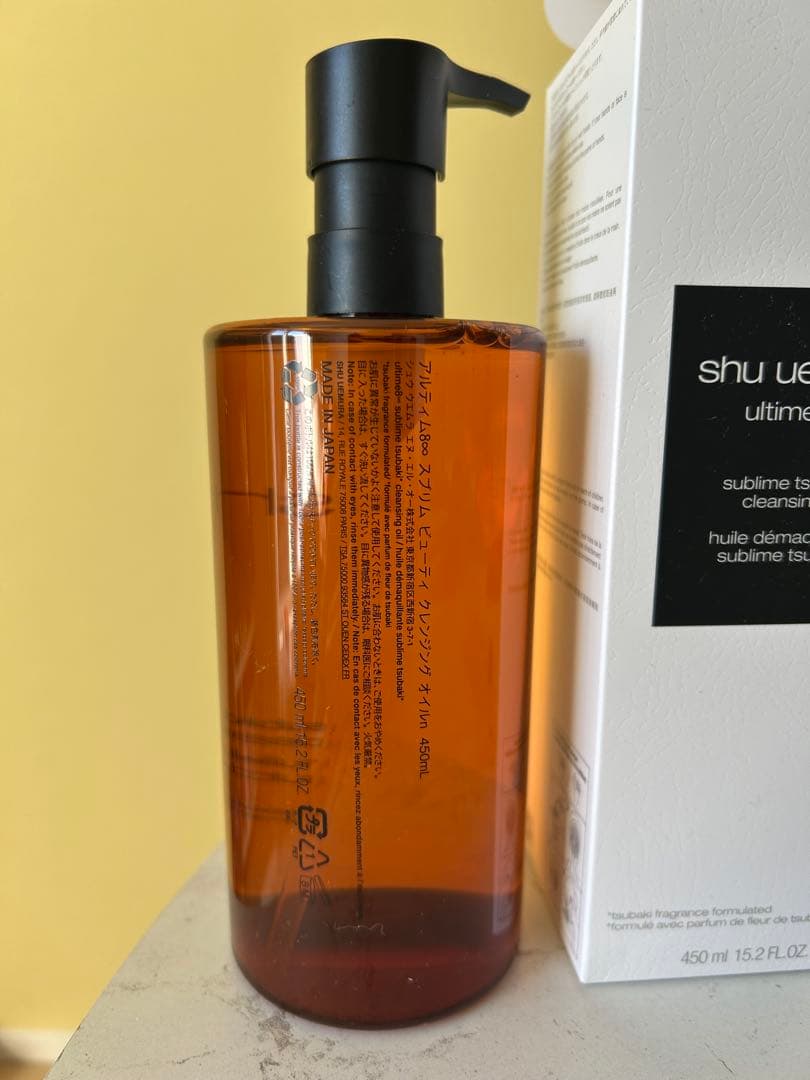 シュウウエムラ　アルティム8∞スブリムビューティクレンジング オイルn450ml