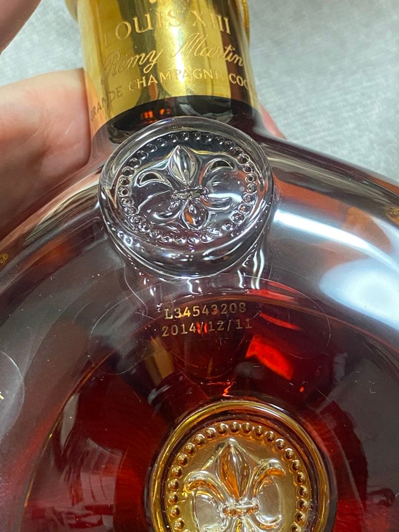 レミーマルタン ルイ13世 蓋なし、箱無し