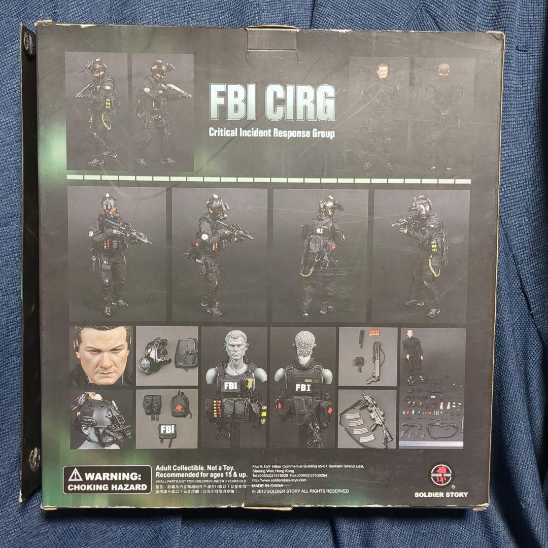 1/6 12インチ SOLDIER STORY FBI CIRG