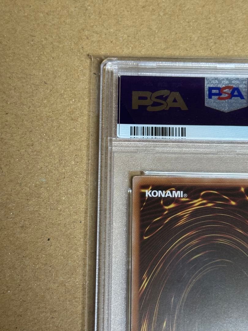 遊戯王　ラッシュデュエル　お注射天使リリー　オーバーラッシュ　PSA10