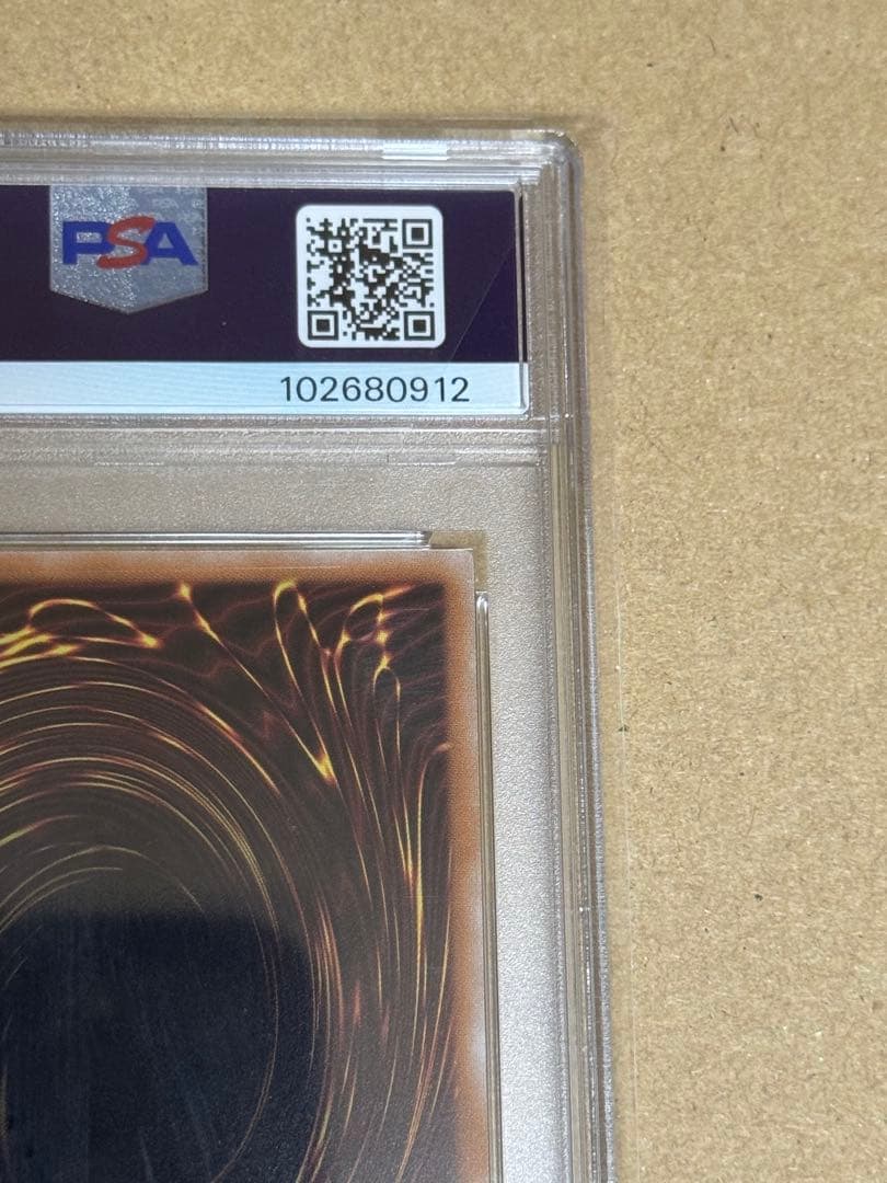 遊戯王　ラッシュデュエル　お注射天使リリー　オーバーラッシュ　PSA10