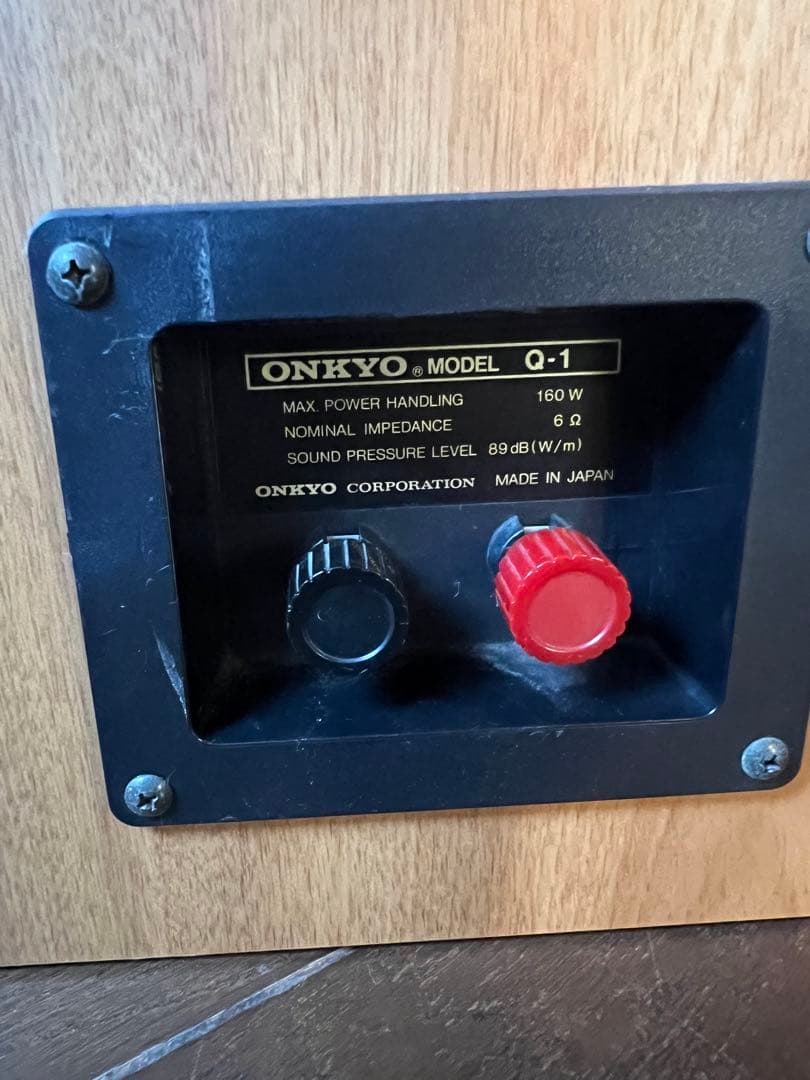 S*i様 ONKYO オンキョー　Q-1 激レア