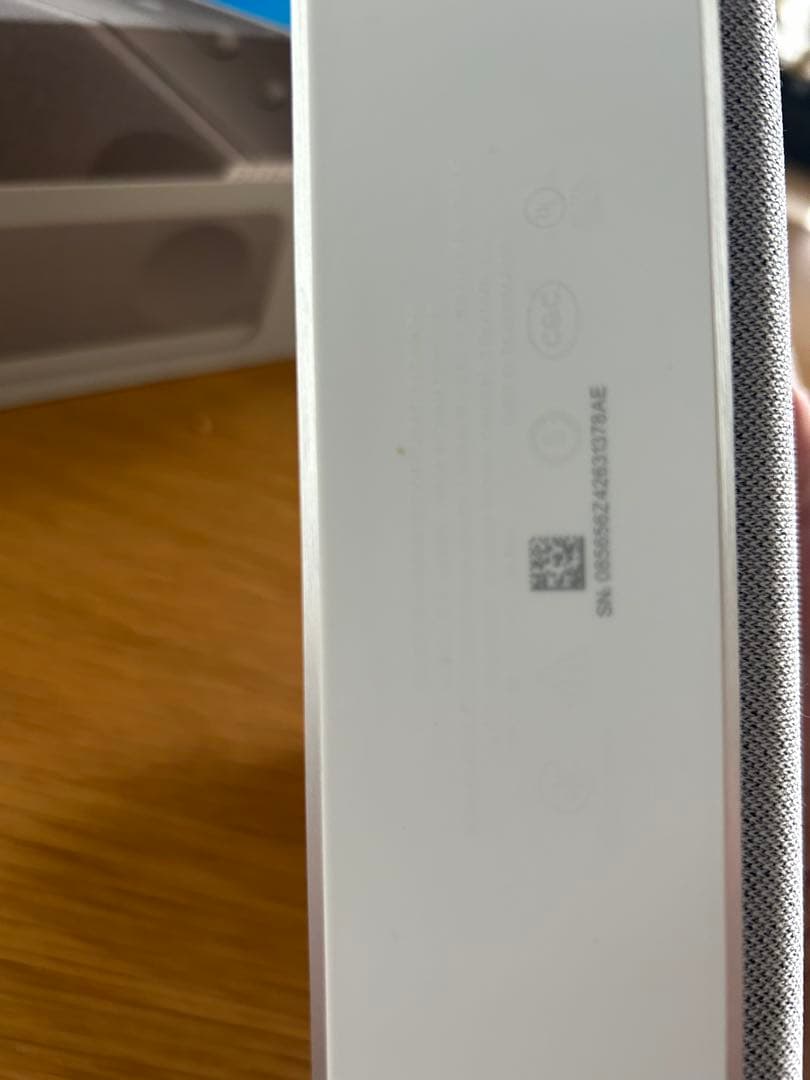 BOSE Soundlink  Silver シルバー色