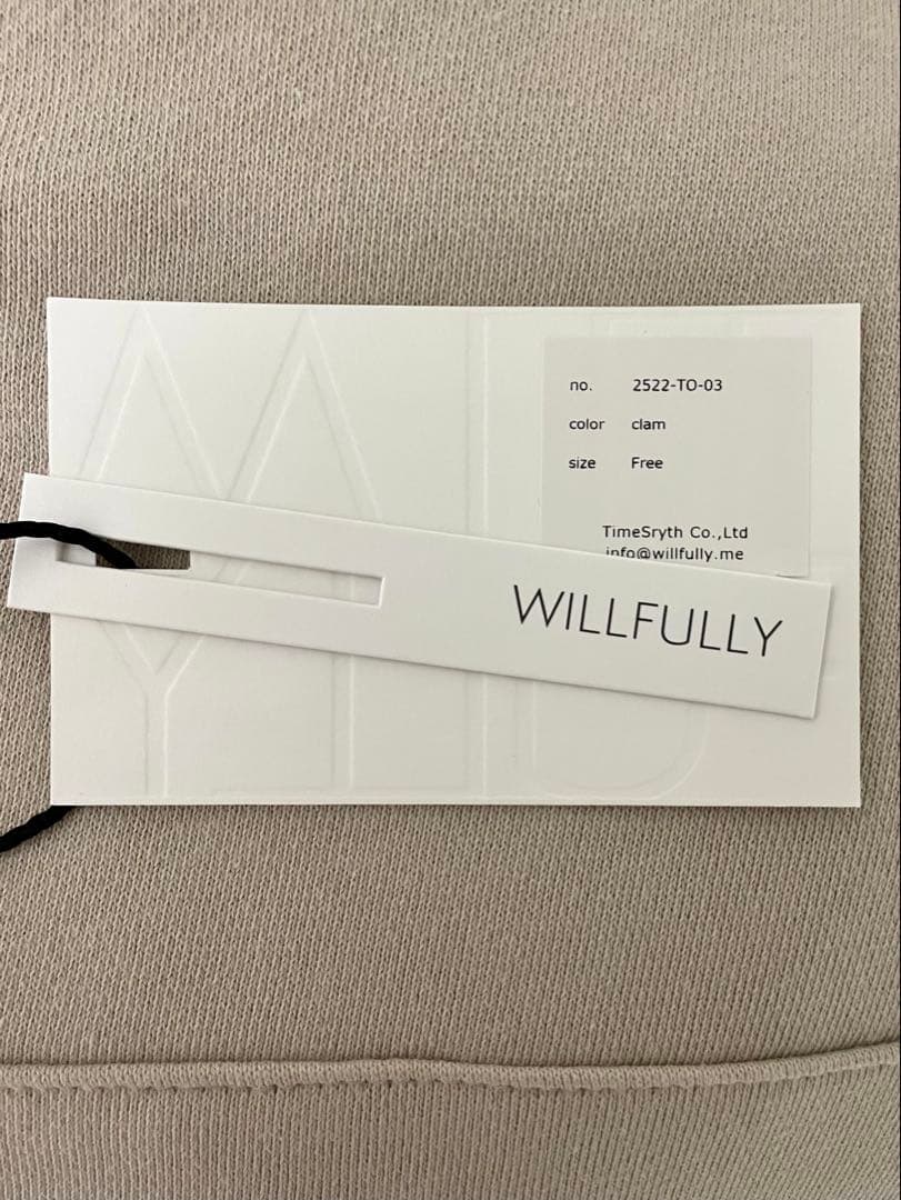 【美品】WILLFULLY オフショルフーディー clam