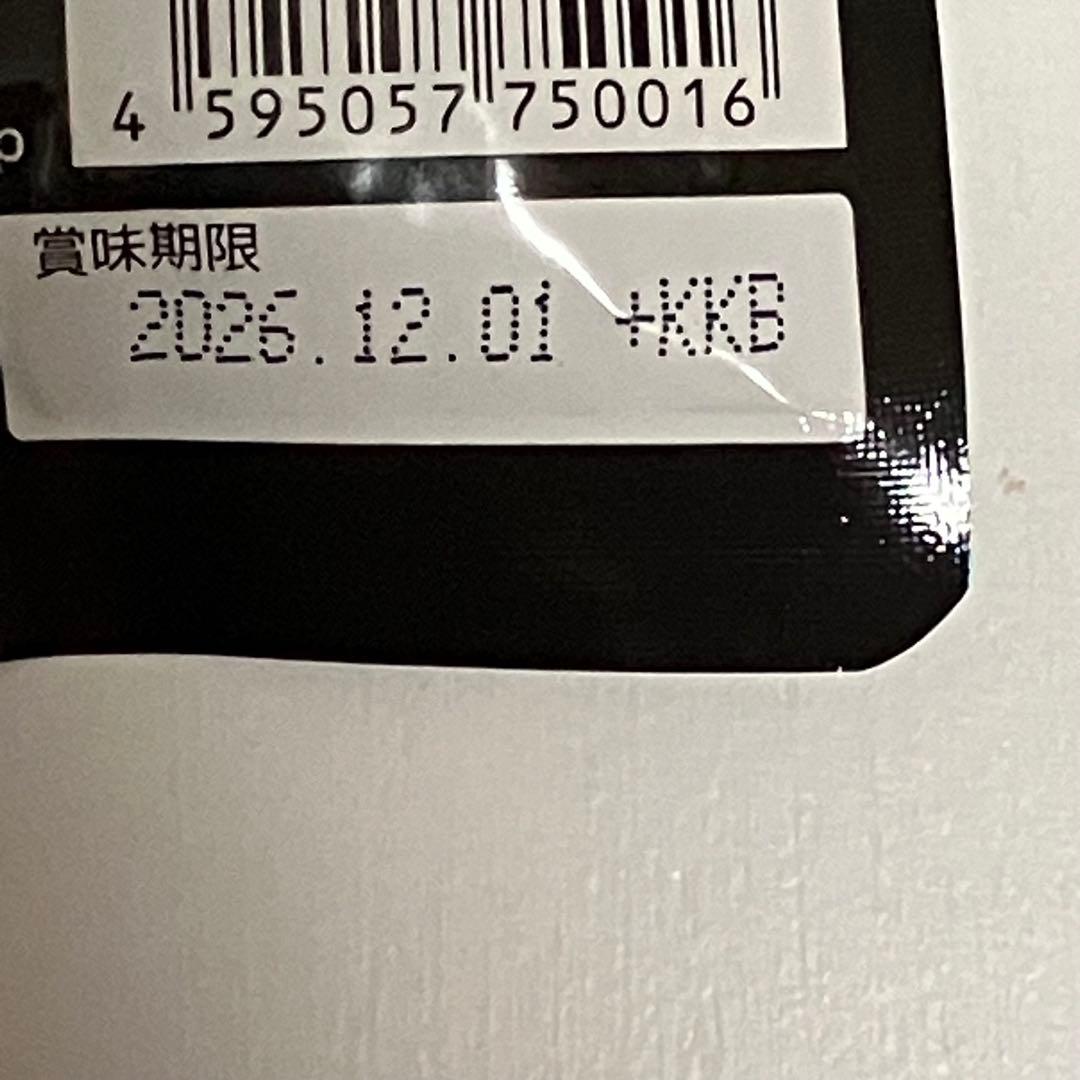 【未開封】杜のすっぽん黒酢　5袋