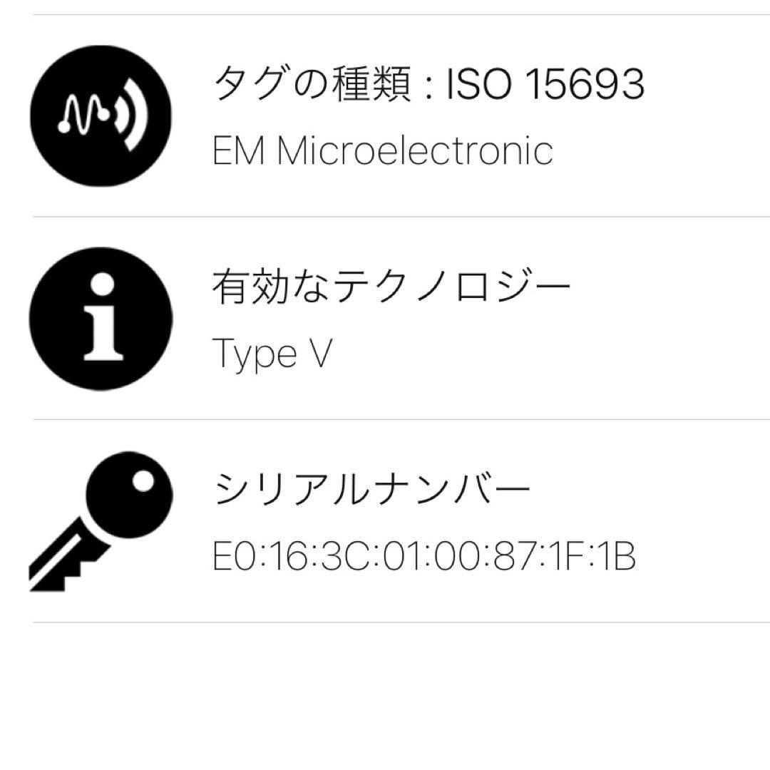 【未使用品級】ヴィトン タイガ アンヴェロップ カルト ドゥヴィジット 名刺入れ
