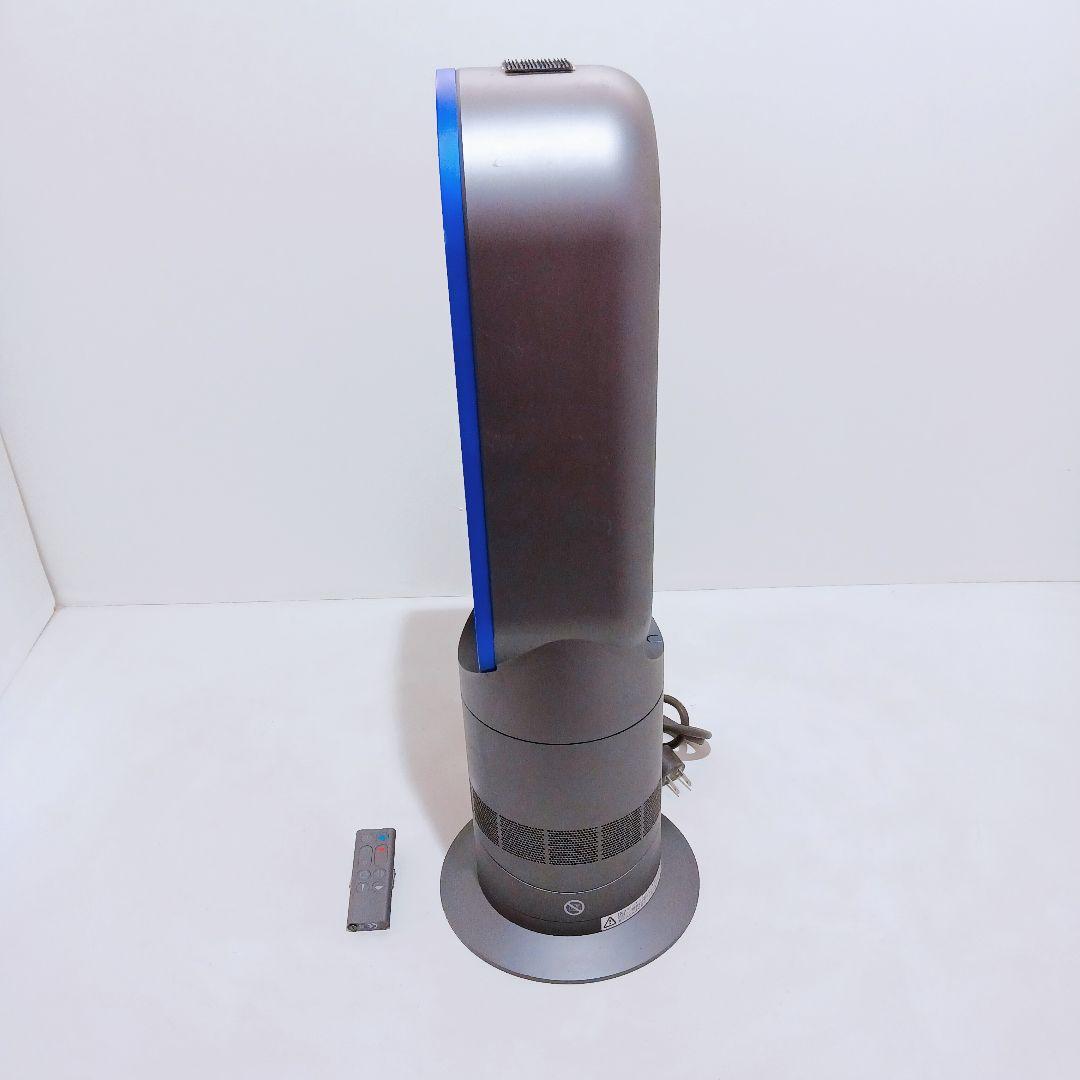 ☆ダイソン Dyson hot+cool 扇風機 AM09
