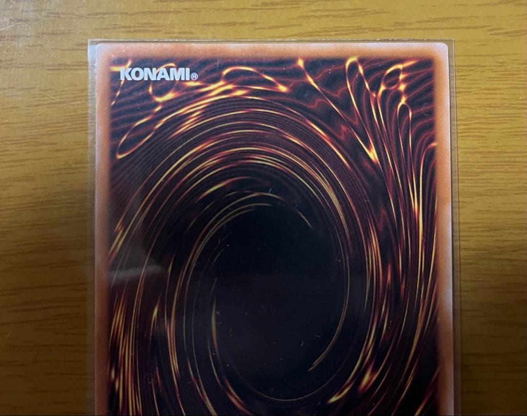 ラッシュデュエル　コスモス姫のお戯れ　オーバーラッシュ　12時間以内発送