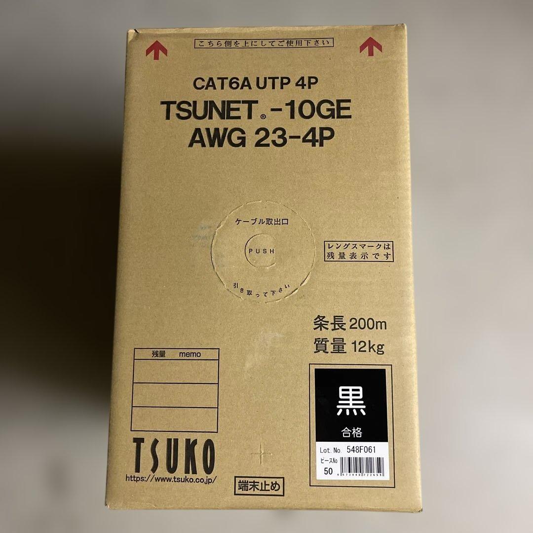 TSUKO CAT6A UTP 4P LANケーブル 200m