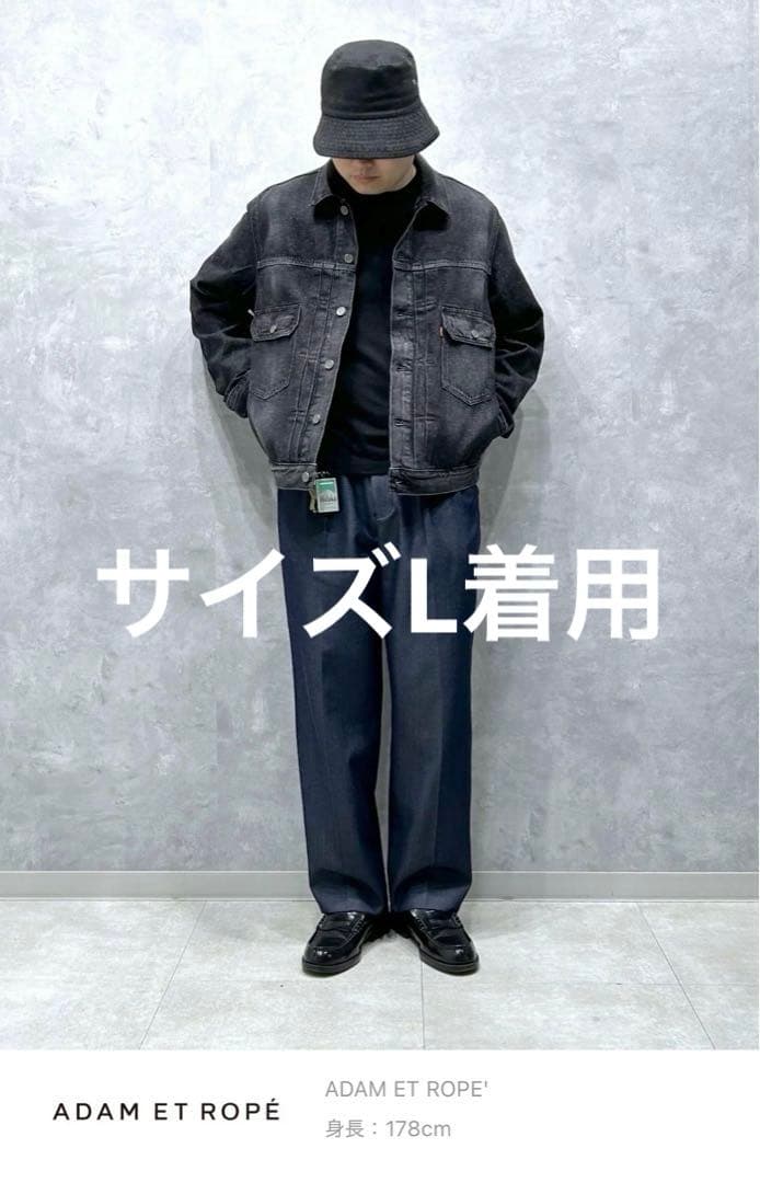 【Levi's(R)| BIOTOP】 デニムジャケット 新品未使用品