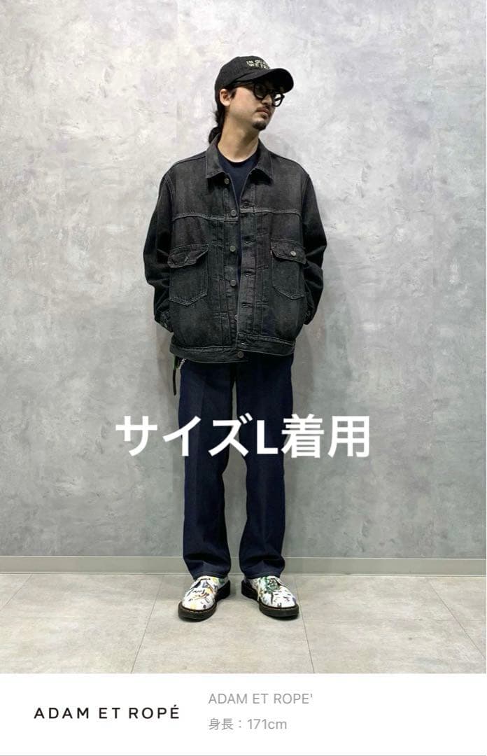 【Levi's(R)| BIOTOP】 デニムジャケット 新品未使用品