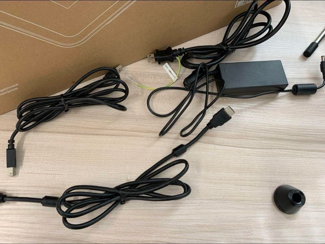 ワコム DTK2260K0D Cintiq 22 液晶タブレット 21.5型