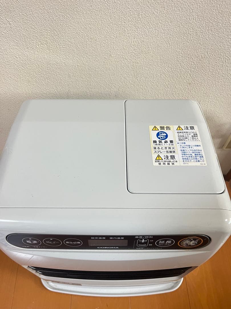 CORONA コロナ 石油ファンヒーター FH-G3218Y-W 18年製