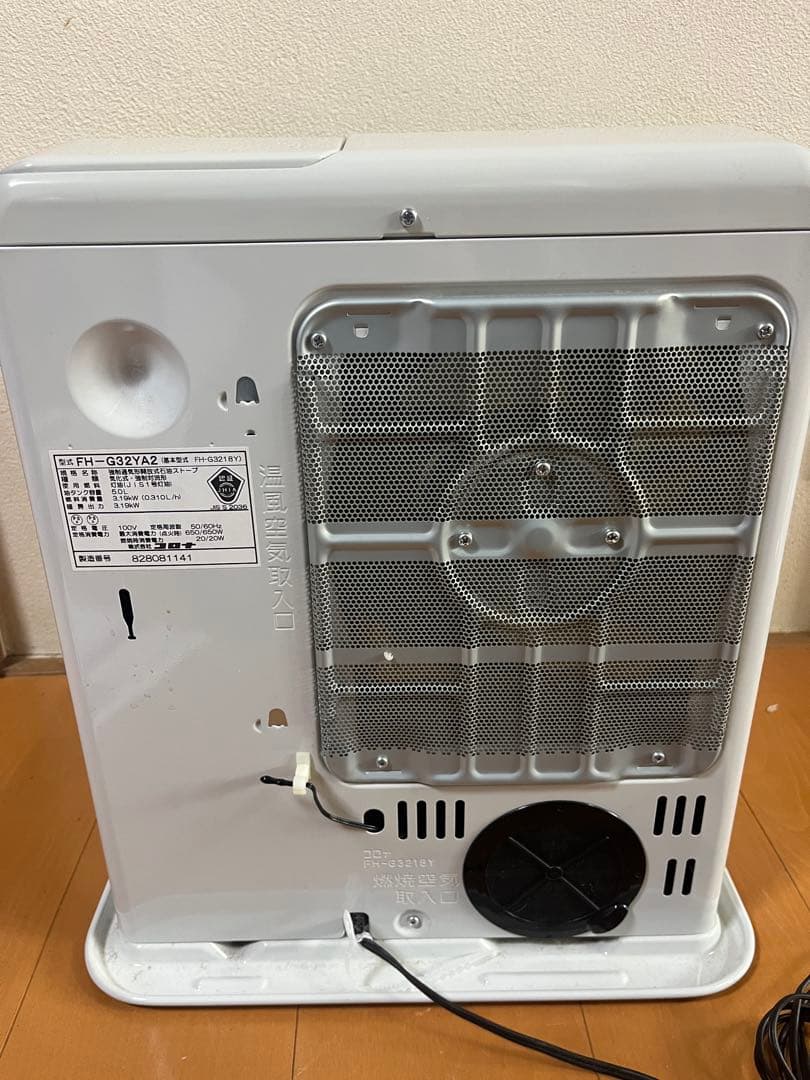CORONA コロナ 石油ファンヒーター FH-G3218Y-W 18年製