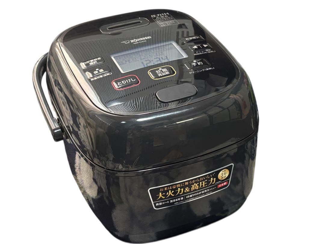 ZOJIRUSHI NW-CA10 IH炊飯ジャー 極め炊き ブラック
