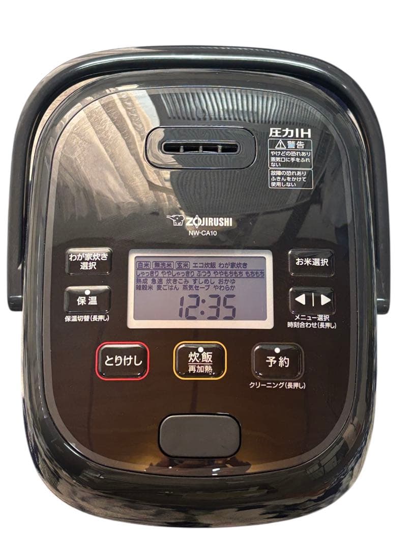 ZOJIRUSHI NW-CA10 IH炊飯ジャー 極め炊き ブラック