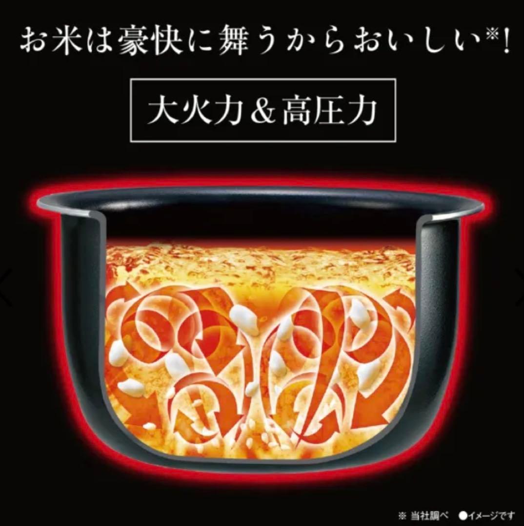 ZOJIRUSHI NW-CA10 IH炊飯ジャー 極め炊き ブラック