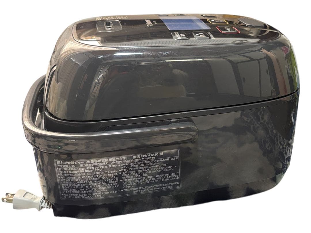 ZOJIRUSHI NW-CA10 IH炊飯ジャー 極め炊き ブラック